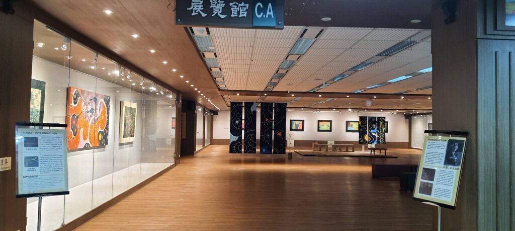 藝文中心A館展示空間3