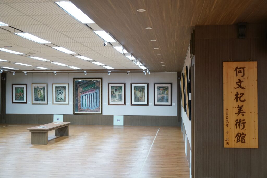 何文杞美術館展書空間3