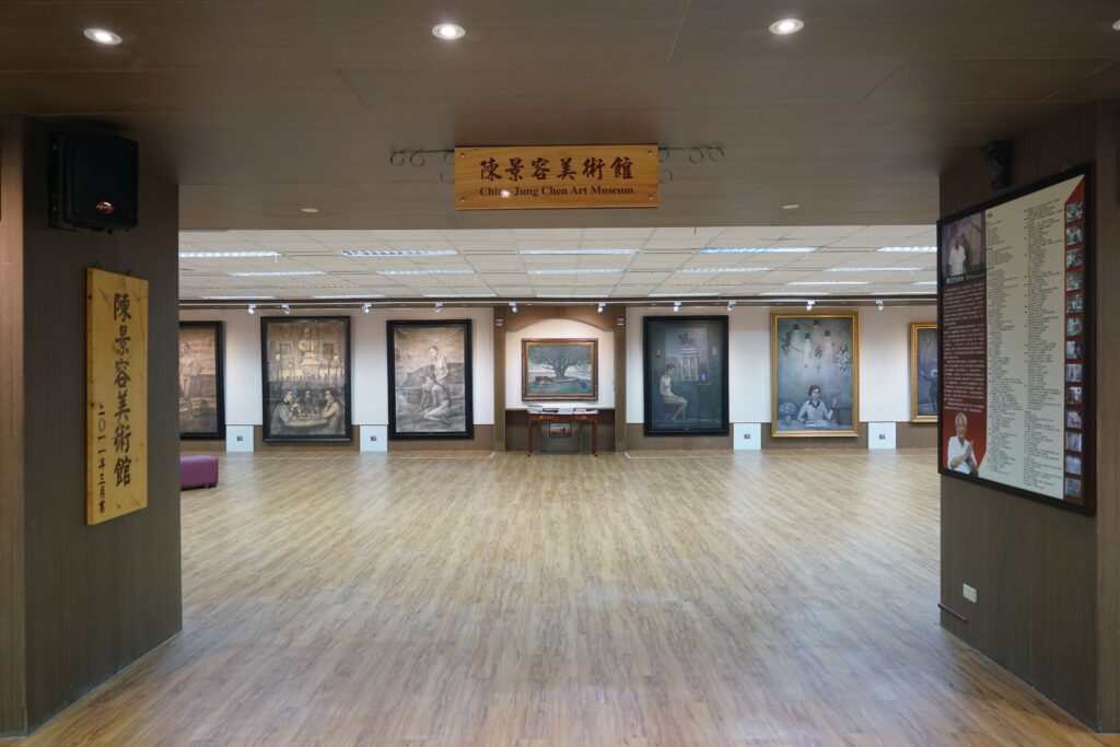 陳景容美術館展書空間2