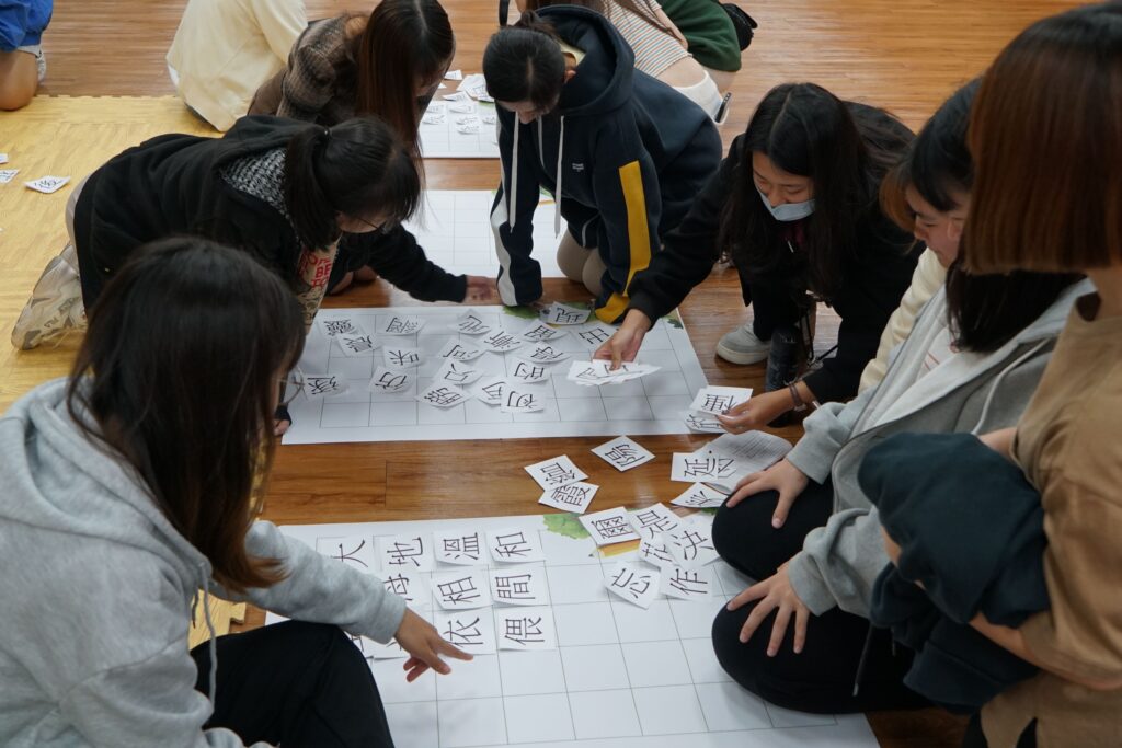 校園百想-靜思湖文學成果展導覽2.1