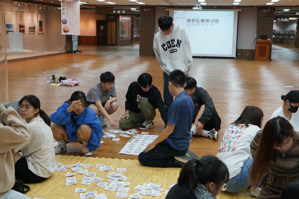 校園百想-靜思湖文學成果展導覽2.2