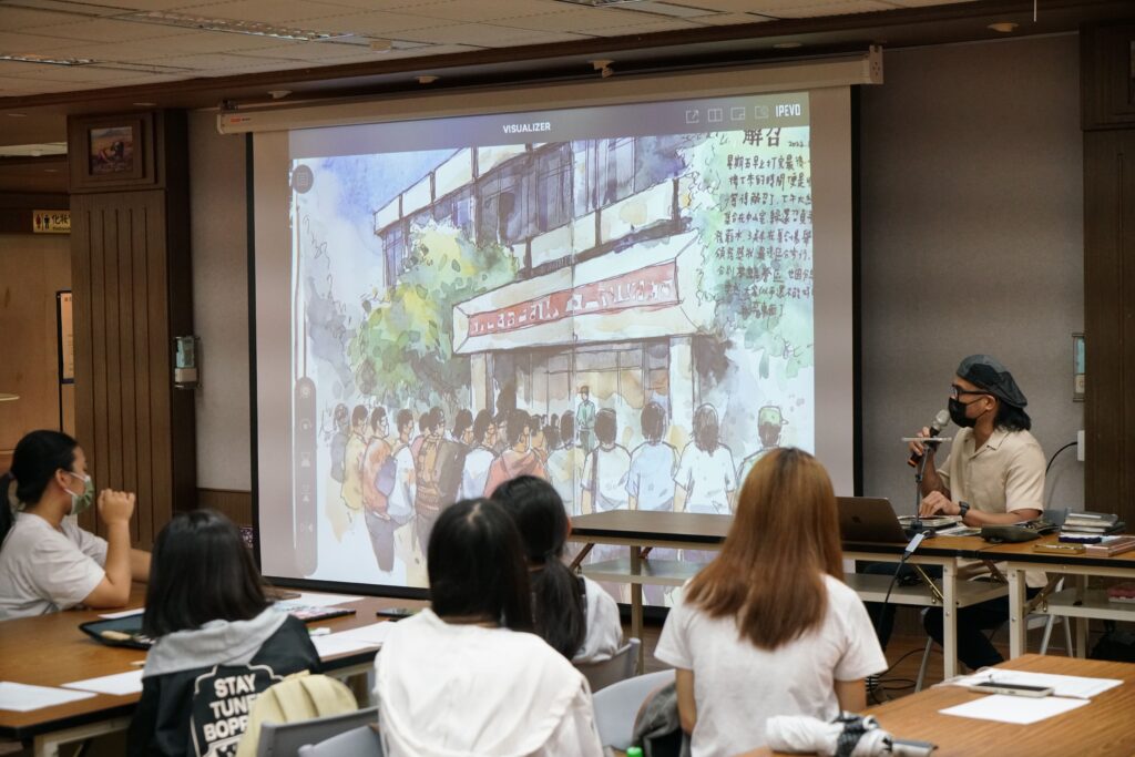 繪。屏東-鄭開翔創作個展手作1
